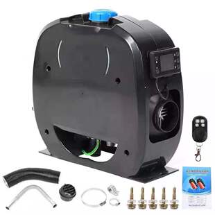 精品汽车货车暖风机取暖器暖风锅炉车载一体机12ｖ24v客气加热器