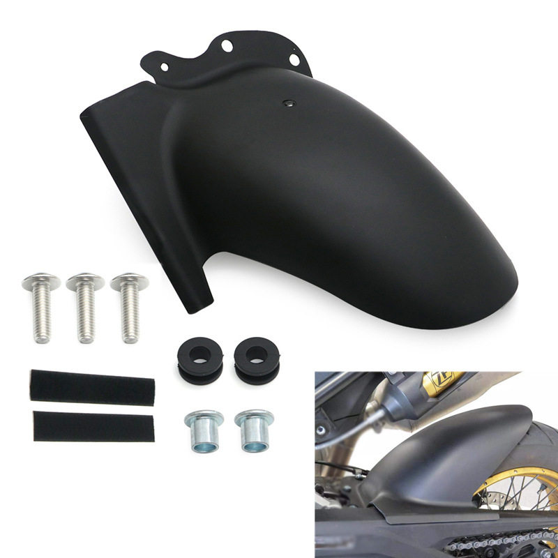 适用宝马 F750GS F850GS/ADV改装摩托车后轮挡泥板后泥瓦后保护盾