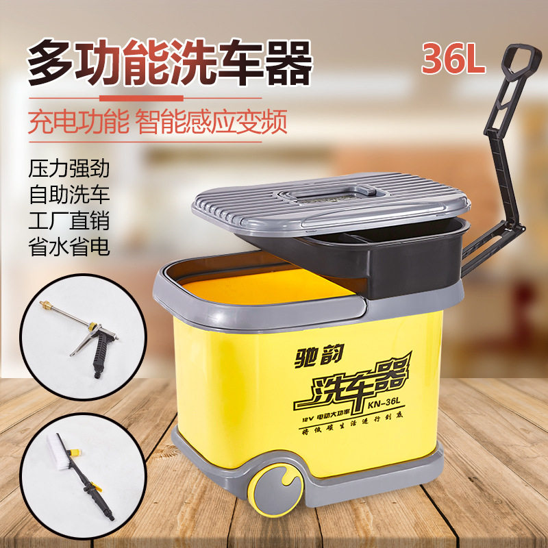 车载洗车器洗车机便携式刷220V高压智能泵水枪工具箱电动