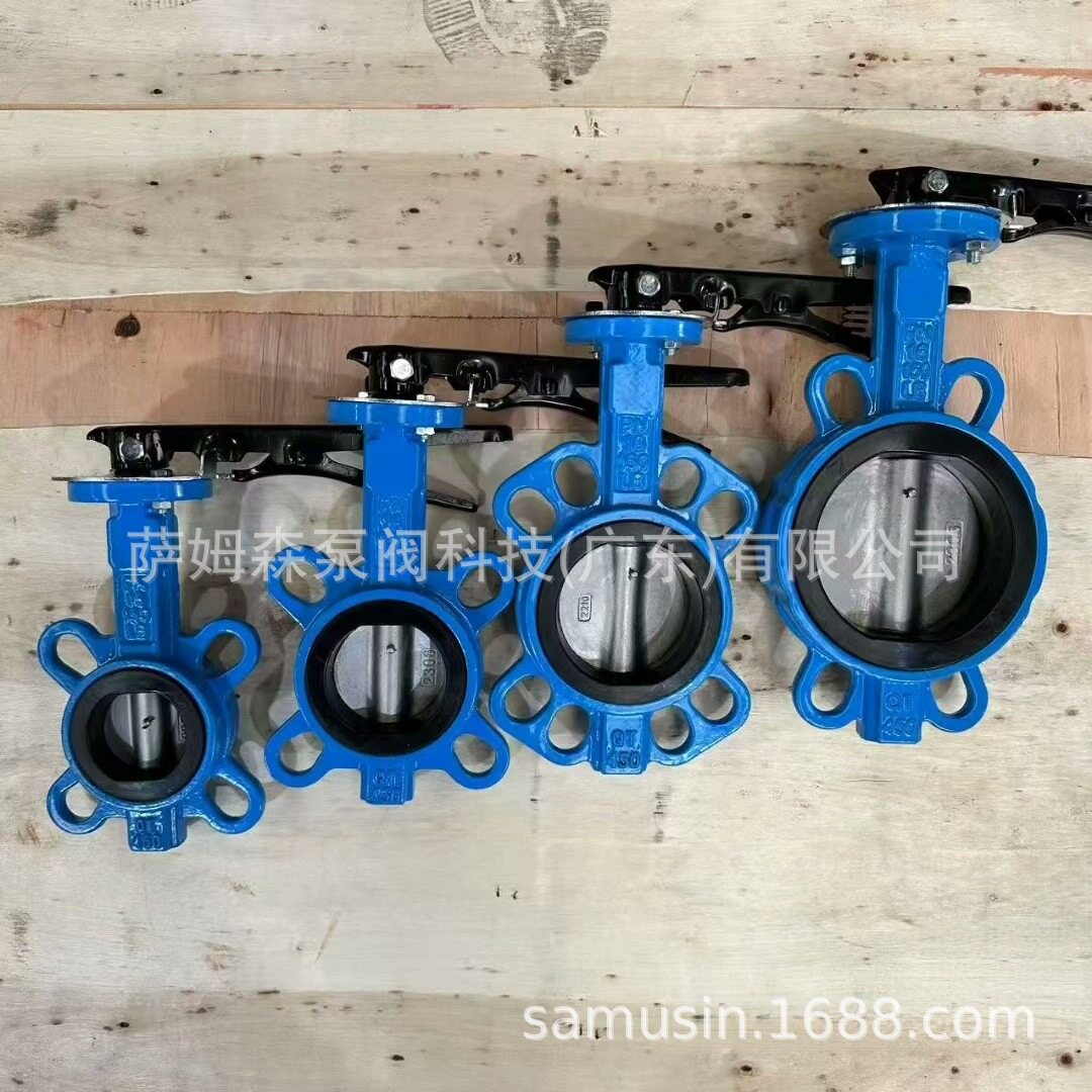 D71X-10/16Q手动蝶阀 上海标光蝶阀 天津塘沽TVT瓦特斯蝶阀阀门