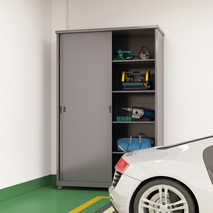 ?阳台储物柜户外庭院防雨防晒杂物收纳柜露营钓鱼装备存放