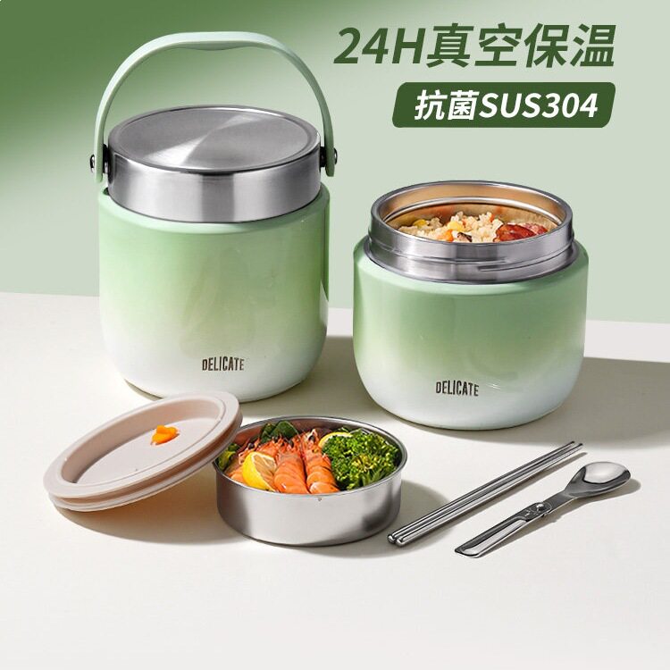 保温饭盒24小时超长双层提桶上班族带饭桶小型迷你不锈钢装汤壶碗