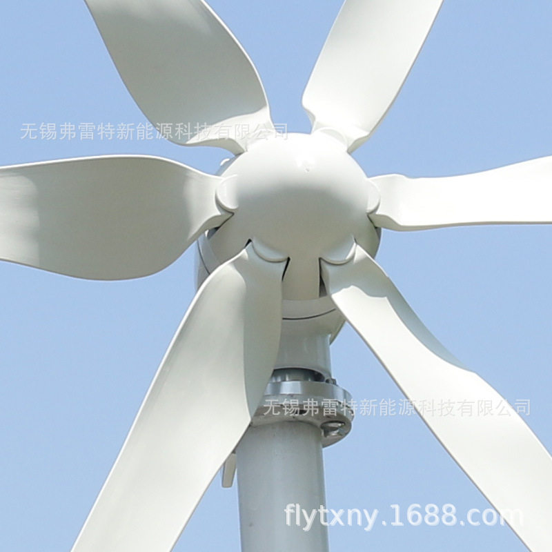 外销800瓦小型风力发电机电商外贸风力发电机
