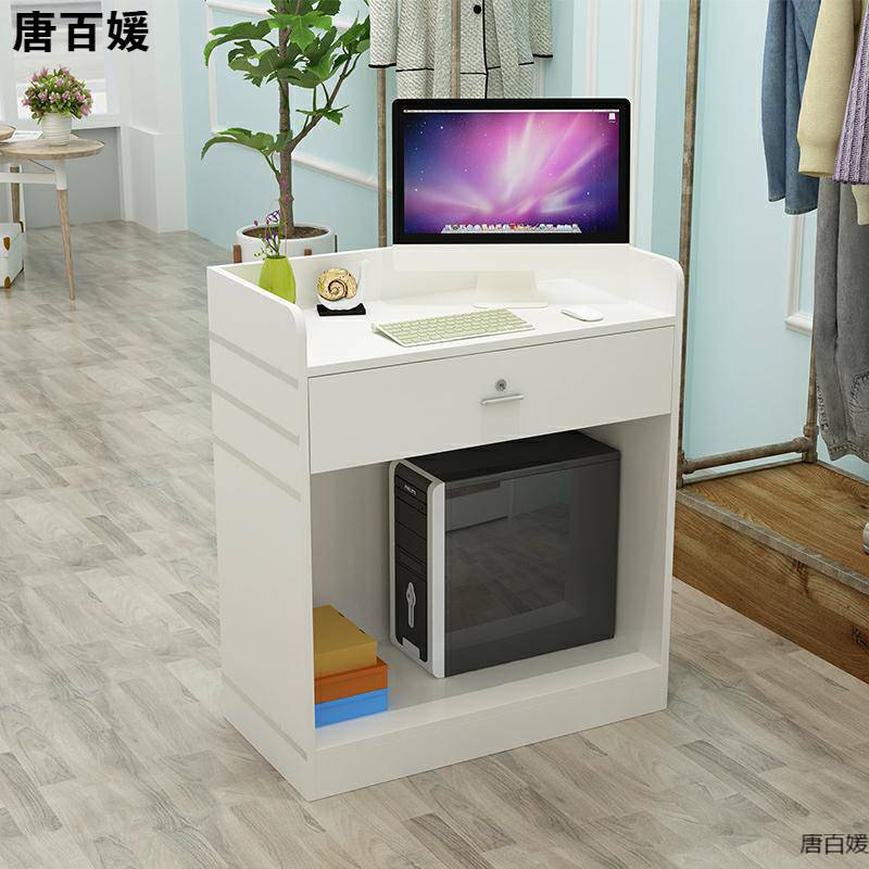 小型店铺收银台前台柜台简约复古收款台服装美发店超市餐馆吧台桌