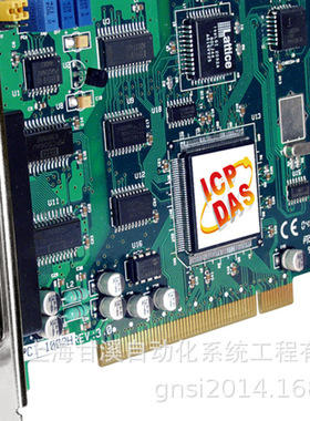 PCIExpress总线32路模拟量输入44 kS /s多功能DAQ板卡PEX-1002H