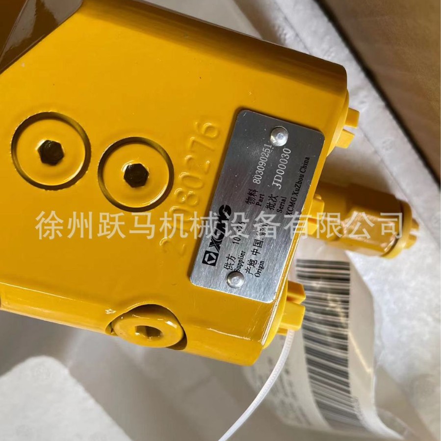 徐工装载机配件CRV-00(Y1) 单手柄先导阀803086379