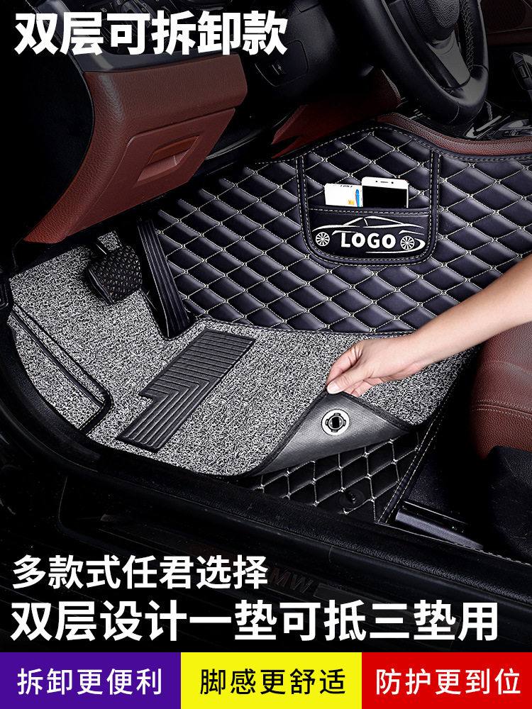 众泰5008脚垫2008专用全包围Z700汽车用品z560丝圈内饰老款18新10