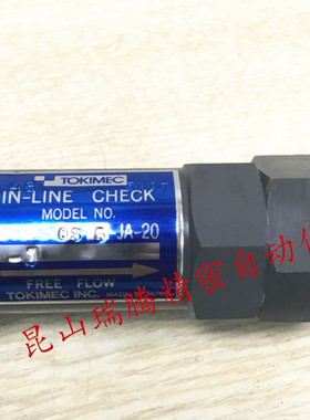 DT8P1-03-5-JA-20-J东京计器TOKYOKEIKI东机美TOKIMEC单向阀