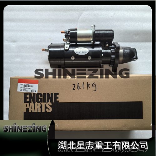 707330工程机械发电机起动机