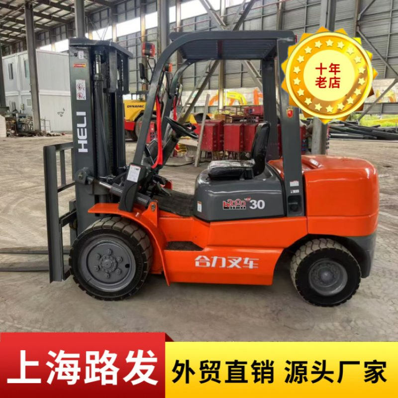 2吨3吨电动叉车平衡重式堆高车工厂仓库全电动堆