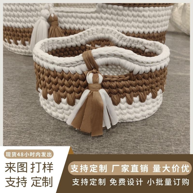 手工编织棉布条收纳筐居家桌面杂物编织储物筐现代简约编织收纳篮