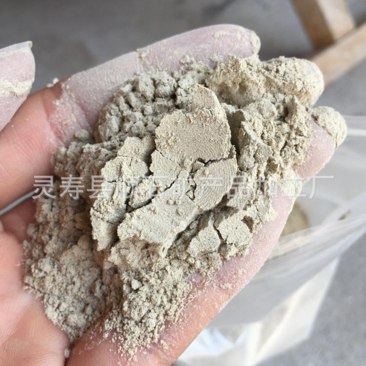 供应涂料用200目325目白色细蛭石粉建筑防潮用黄色蛭石粉