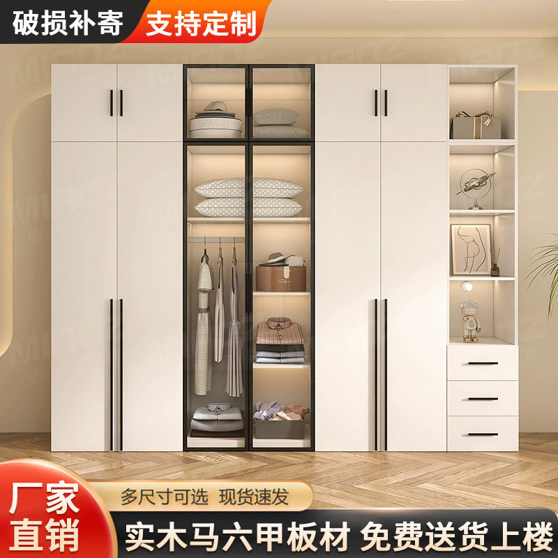 实木衣柜家用卧室轻奢储物柜