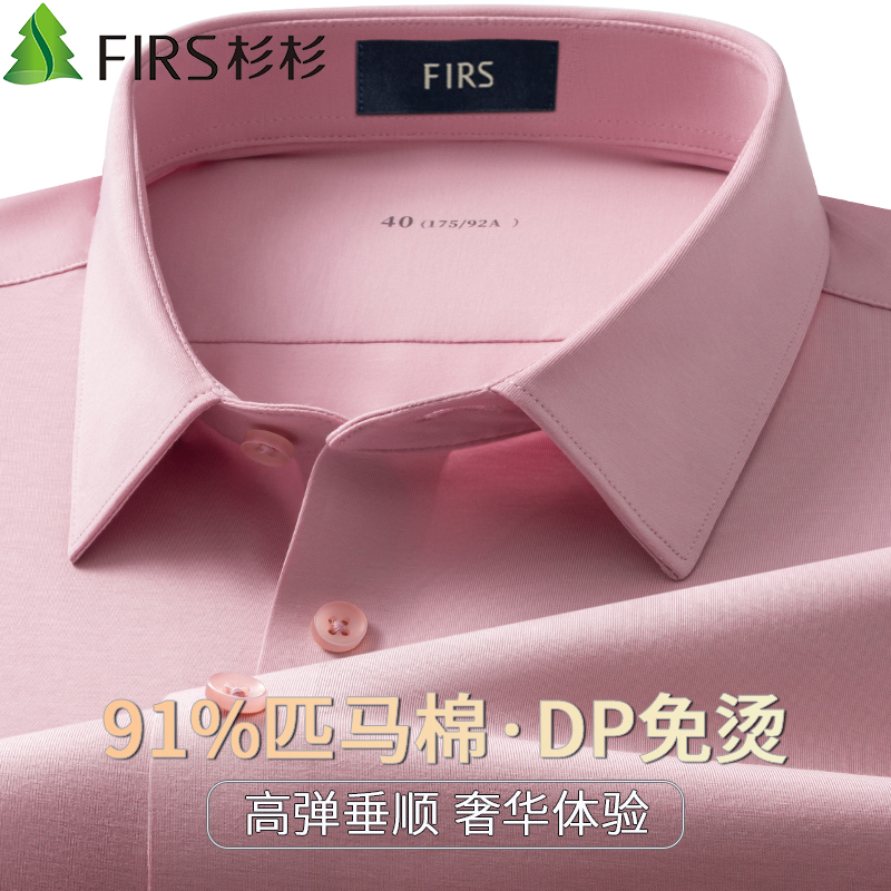 ڲ91%ƥDP̡ɼɼߵгݸ߶˳