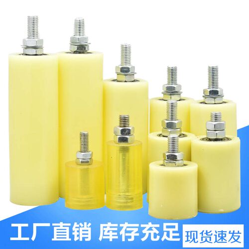 尼龙门靠轮  尼龙导向定位滑轮  平移门家轮电动门门挡轮滑轮