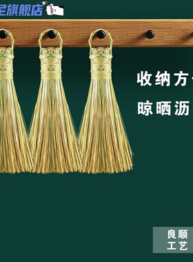 竹编制品 竹子刷锅把 竹制刷把厨房洗锅篾竹刷子家用老式手工锅刷