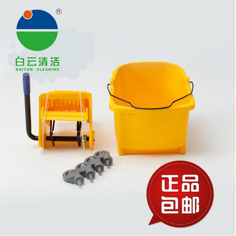白云榨水车拖把桶挤水器专用榨水车头配件 脚轮 万向轮子手柄压杆