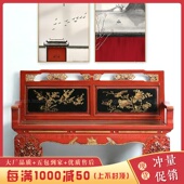 明清古典实木双人沙发组合新中式 仿古藤席面古朴扶手靠背休闲长椅