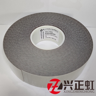 T4863 包邮 防粘防滑鸡皮颗粒胶带包辊带不粘带蛤蟆胶皮XZH