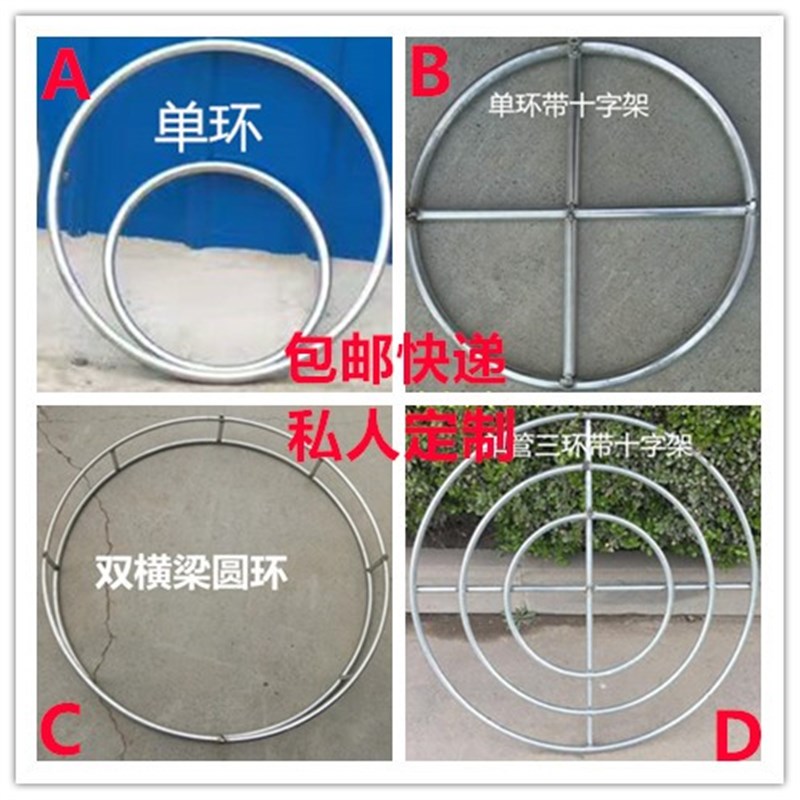 新款婚庆吊顶圆环珠帘圆形花环铁艺吊环线帘婚礼舞台圆环悬吊式天