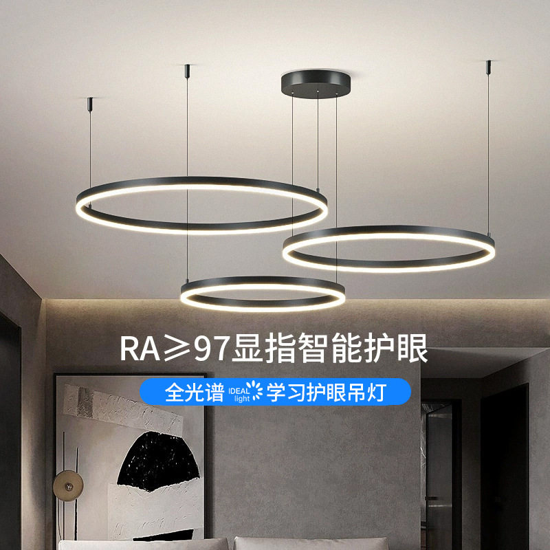 极简灯具北欧客厅吊灯现代简约风大气设计师圆环圆圈圆形大厅主灯