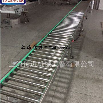 常德不锈钢无动力滚筒输送机