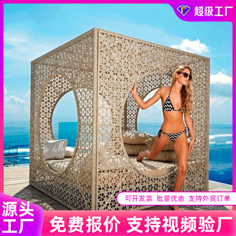 北欧户外躺床泳池藤编室外阳台沙发床露天庭院鸟巢沙滩床露台家具