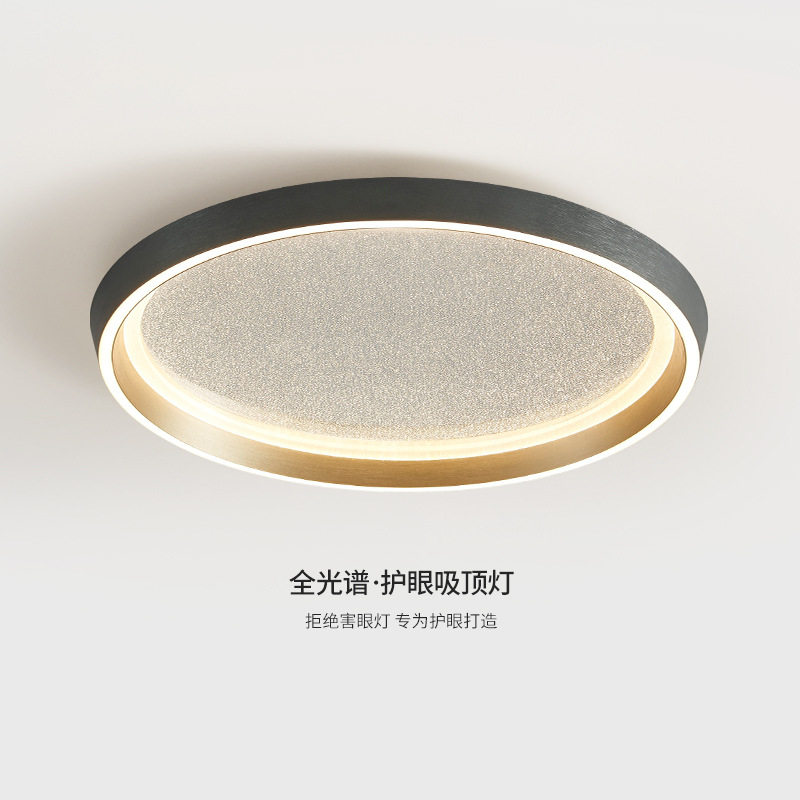 繁星意式极简北欧卧室吸顶灯新款