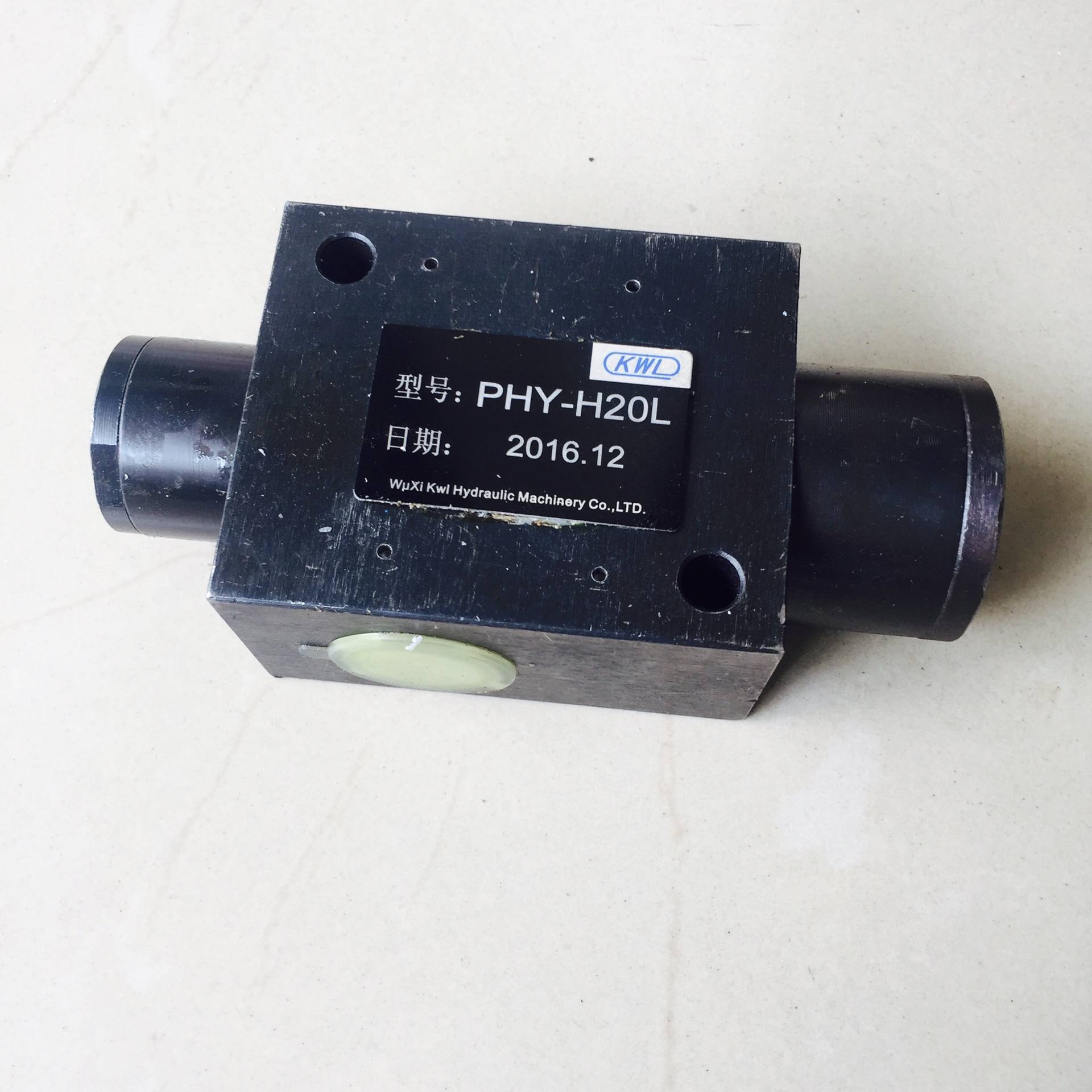 SYS-H6B-23,双向液压锁,KWL/凯维联,厂家