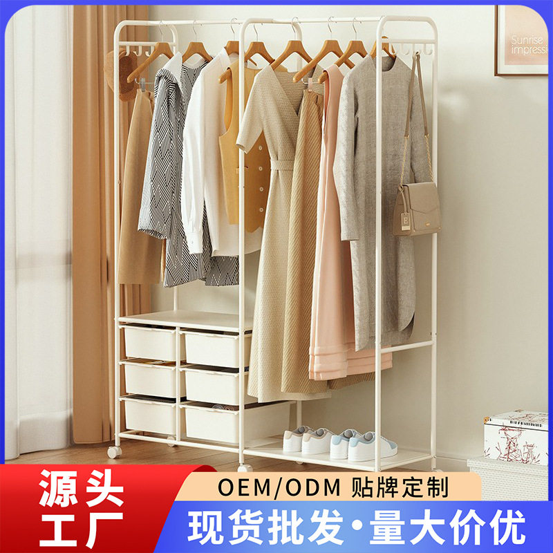 移动挂衣架落地卧室简约衣帽架北欧客厅储物柜挂衣服架