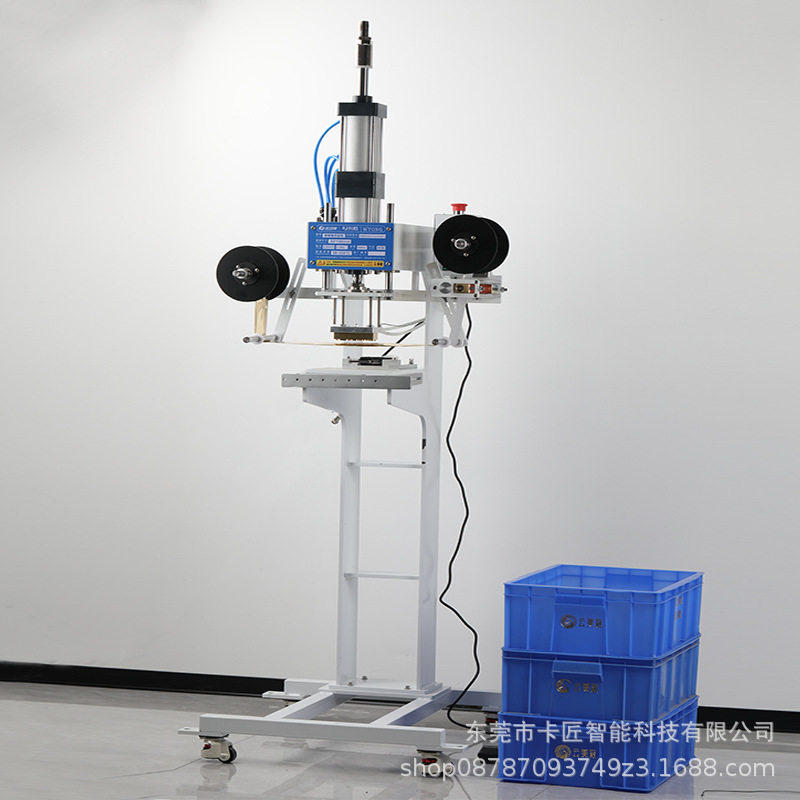 气动升级款周转箱水果框塑料外框盒子烫机器成品烫金机热压印机