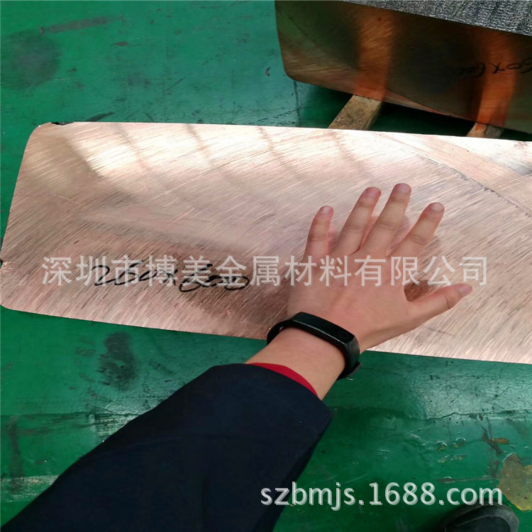 T2紫铜板软态紫铜带压槽止水铜板坝顶防渗水漏水中部沥青铜片