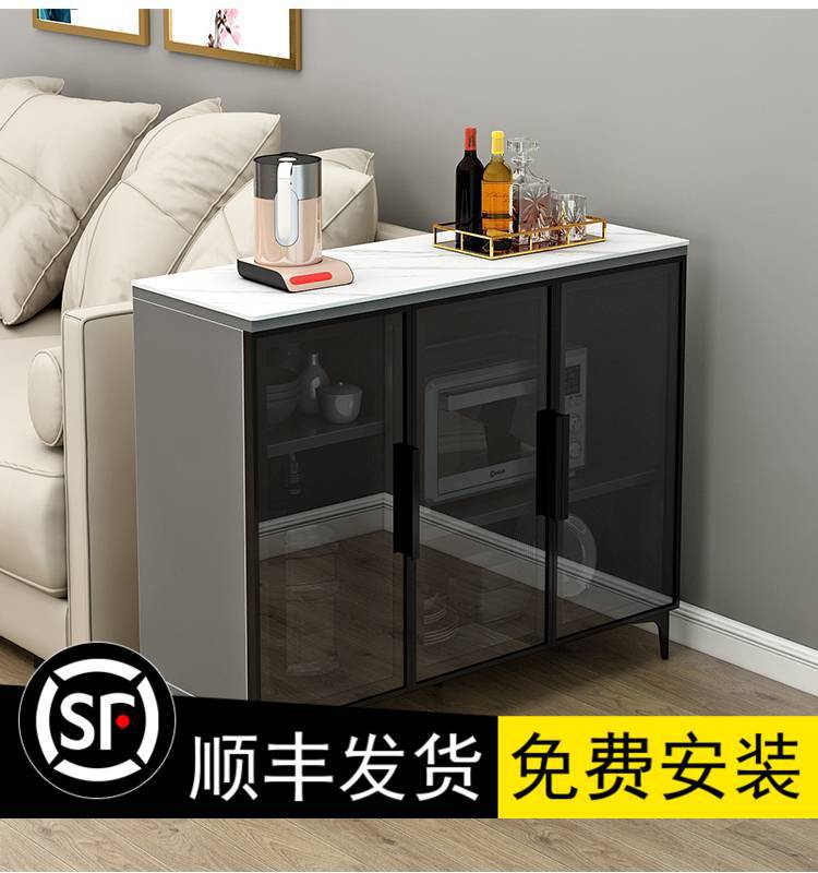 轻奢岩板餐边柜现代简约家用灰色碗橱收纳柜靠墙一体酒柜茶水柜子