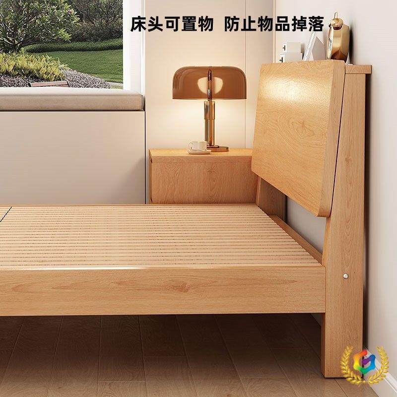 全榉木北欧实木床1.8双人单人床0.9米无床头家用简易床架纯实木