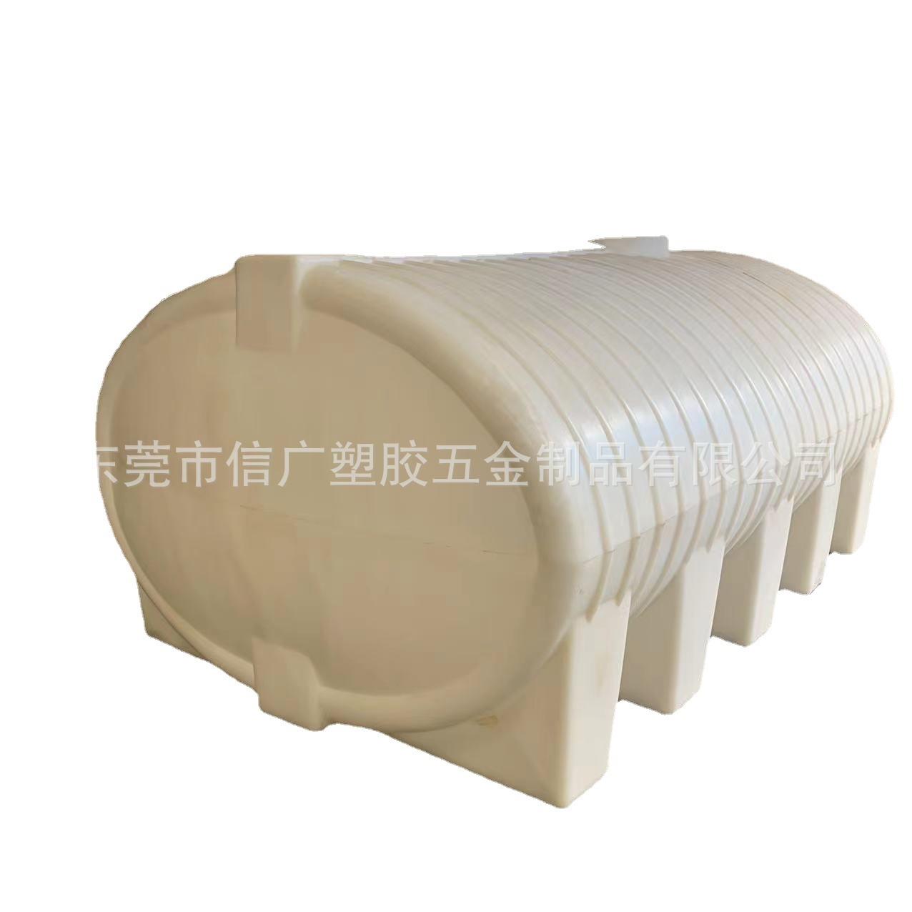 加厚塑料卧式水塔水箱车载1吨2吨2.5吨3吨5吨10吨水罐油罐圆桶