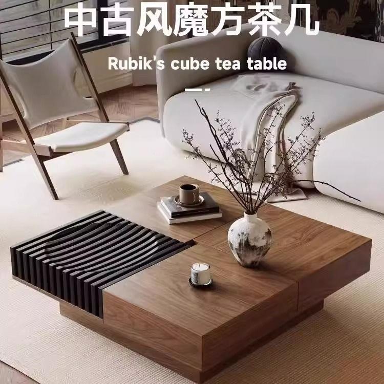极简中古风正方形魔方茶几带抽屉伸缩客厅家用大小户型设计师茶桌