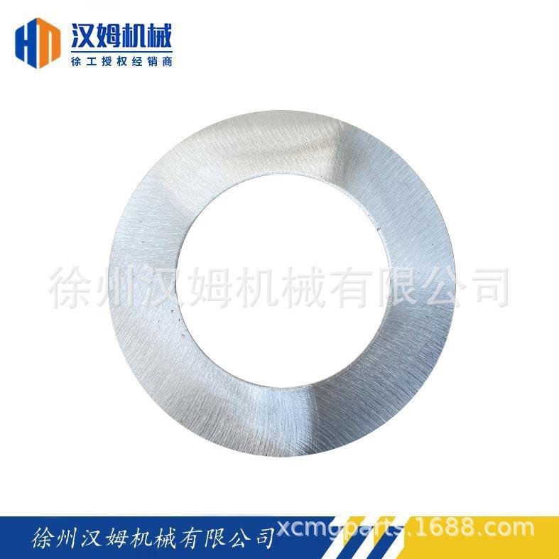 徐工配件徐州备件381303680GR3005Ⅱ.12.2.2-4垫片筑路专用