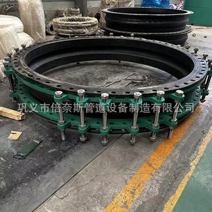 T208 2005伸缩节 循环水端面全密封膨胀节 KDTF型挠性橡胶接头