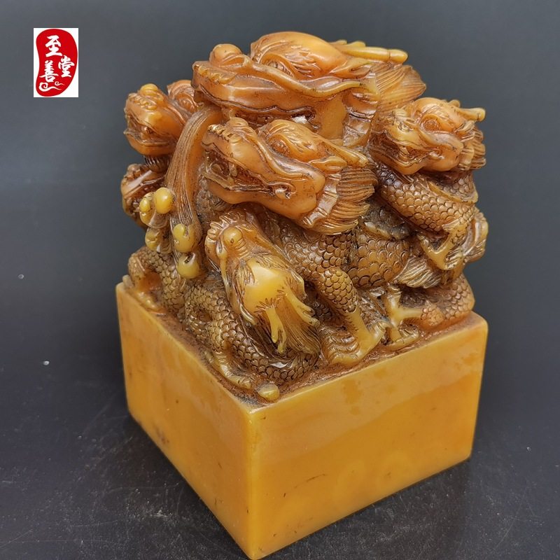 古玩仿寿山石雕老田黄石九龙印章客厅装饰摆件9*9cm