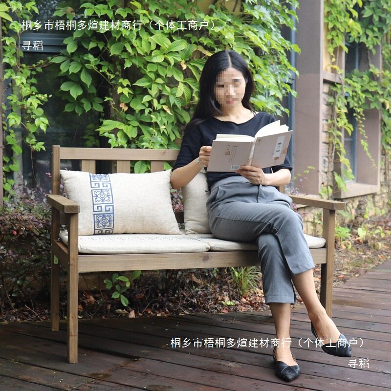 双人沙发长形椅子家用休闲客厅户外复古阳台实木靠背椅凳按摩椅