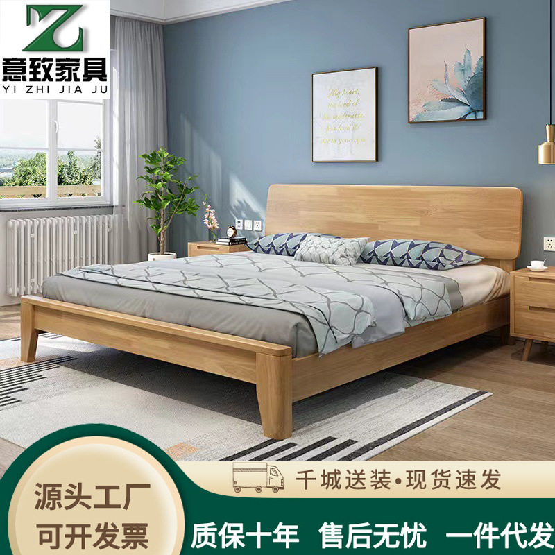 北欧实木床1.2/1.5/1.8米单板公寓出租房简约儿童床厂家直销批发