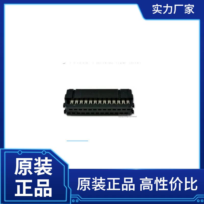 AMP-TECONNECTIVITYIDC连接器,1658623-6