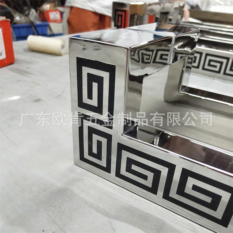 欧肯五金订置不锈钢回纹蚀刻拉手酒店玻璃门亮光双弯不锈钢拉手