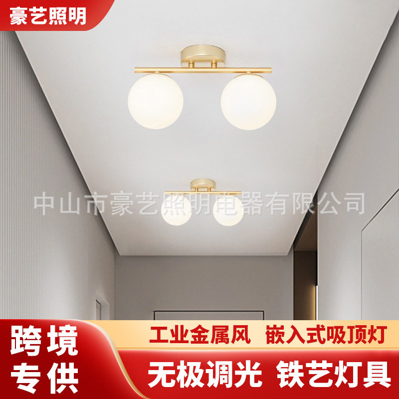 现代简约LED卧室吸顶灯玻璃灯过道灯铁艺照明中山家装灯饰走廊灯