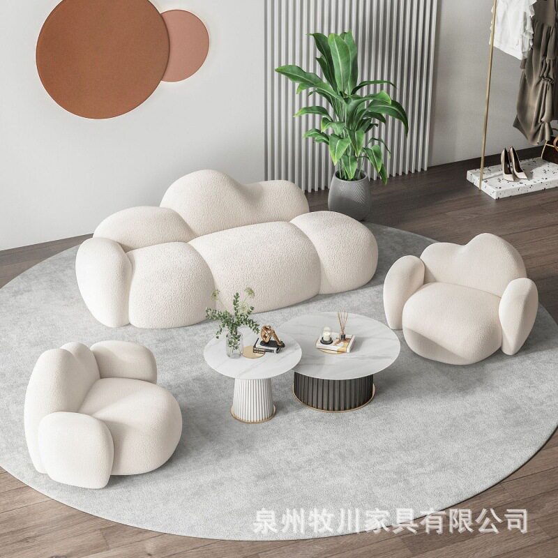 奶油风云朵布艺沙发茶几组合
