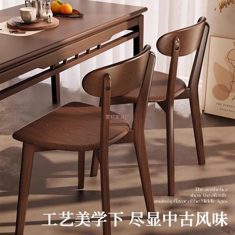 意式实木餐椅家用靠背椅子简约洽谈椅复古餐厅中古餐桌椅商用轻奢