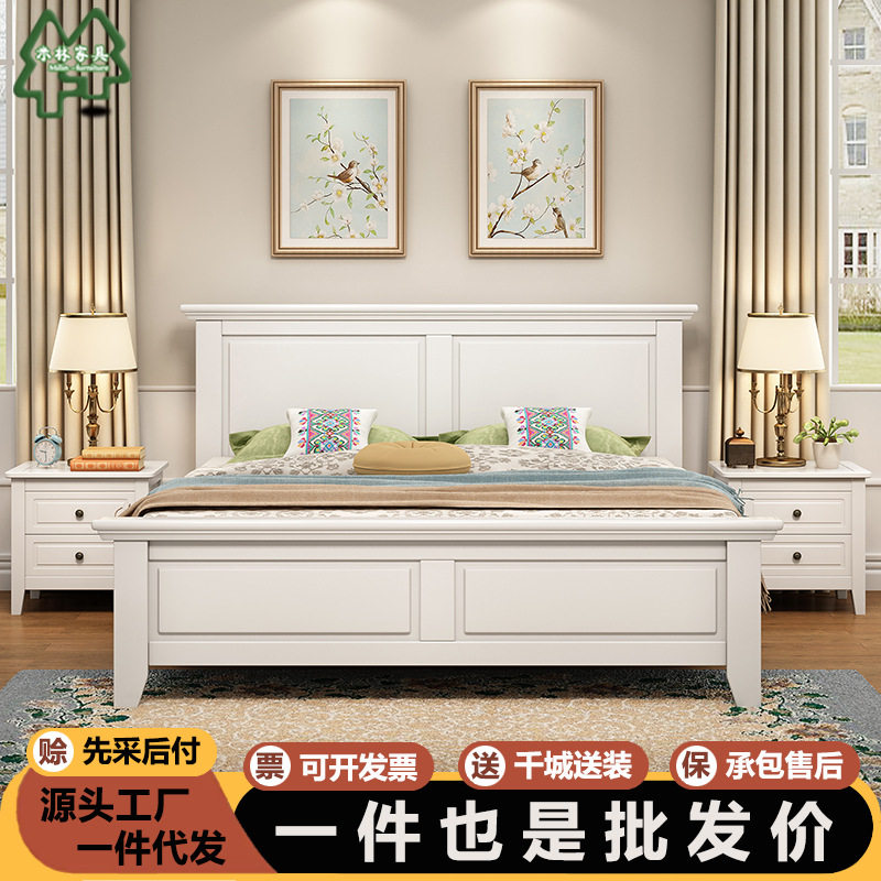 美式全实木床简约现代双人床主卧1.8米白色韩式田园经济型单人床