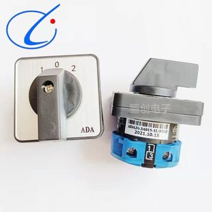 3A021 6A070 转换开关 3A244 ADA20