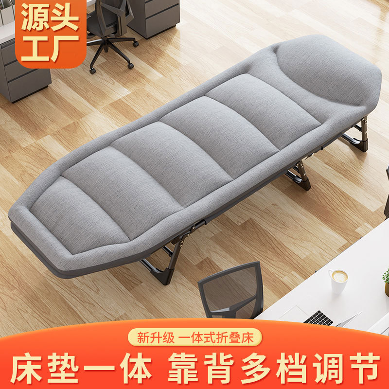 索乐美式午休折叠床便携陪护