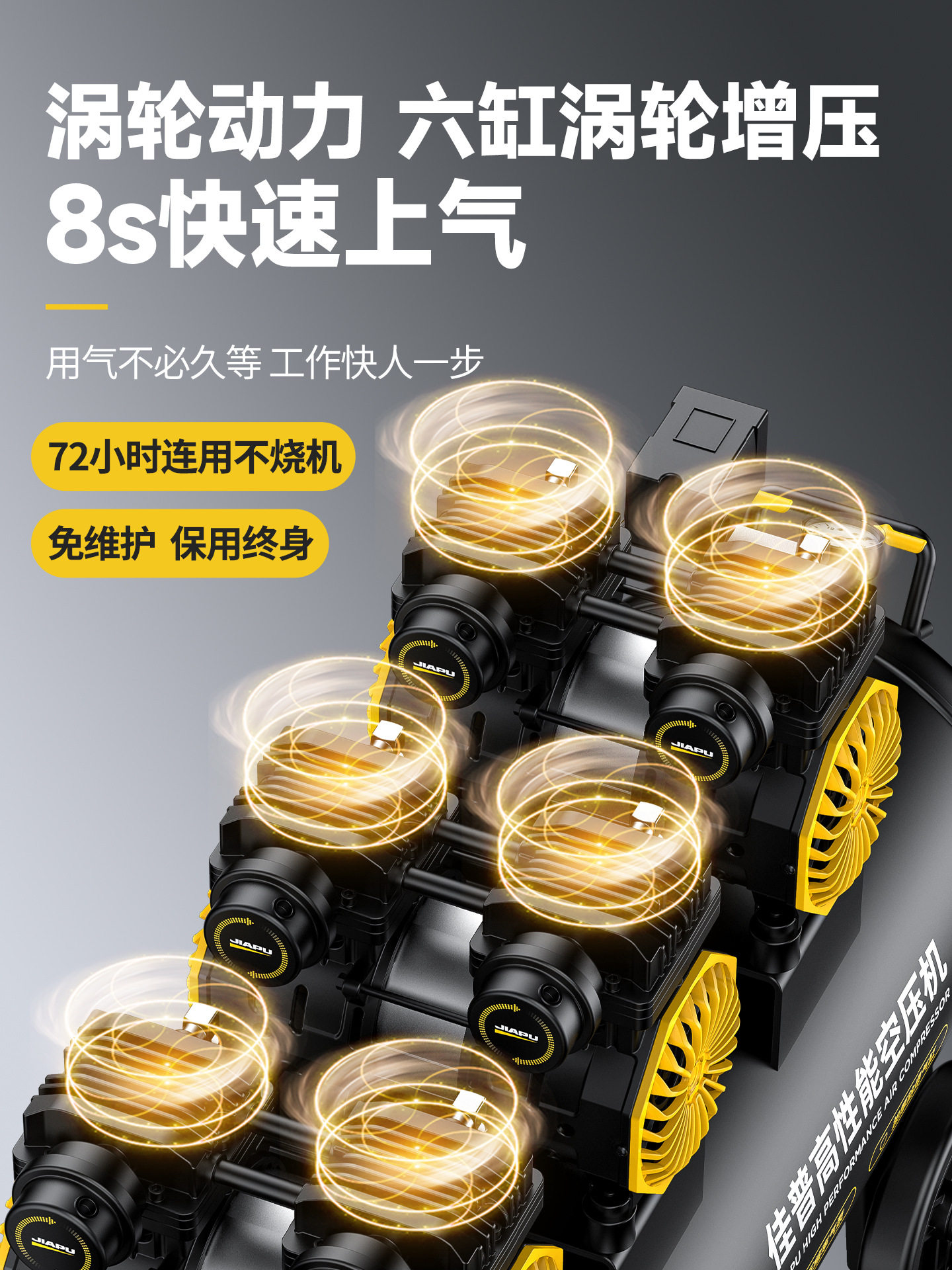 小型静音无油空压机高压220V